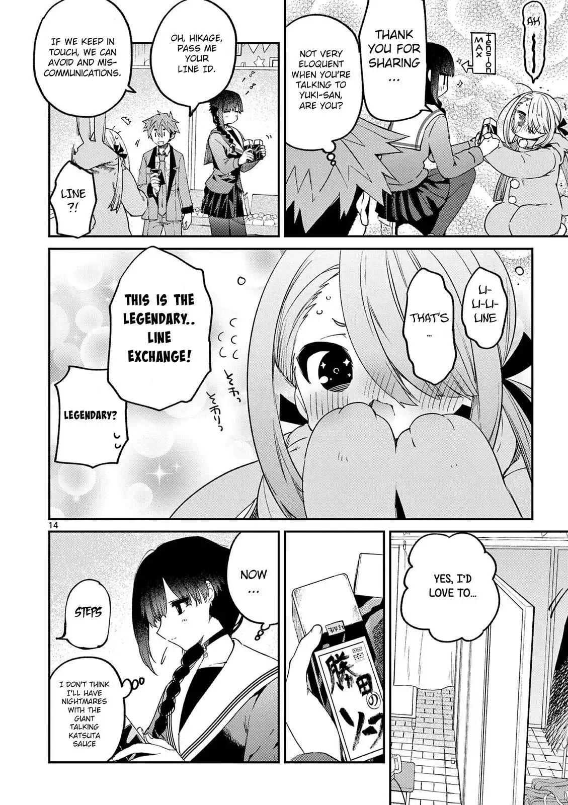 Kimi wa Meido-sama Chapter 22 15